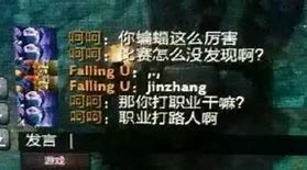 网通合击传奇私服手游