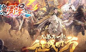 仙剑传奇变态版下载