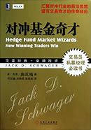 自己的传奇私服打了补丁没用