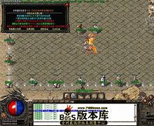 传奇私服神力属性