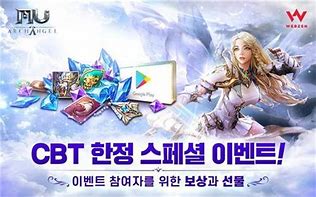 失落版传奇私服下载