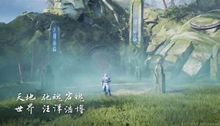 有没有玩传奇私服1 要精品版本的 不变态的那种 有的留下网