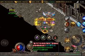 热血传奇：打金服的崛起