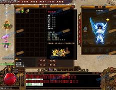 神力传奇私服 神力专属传奇版本