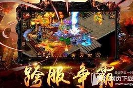 超变私服红包版(礼包码)