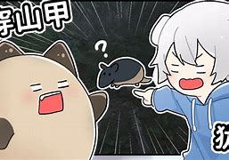 37传奇世界h5桌面登录器