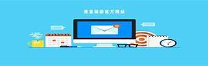 便宜传奇辅助 暂未上线 v1 5 最新版