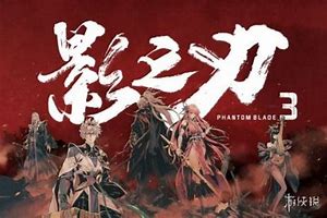 85私服里边有逆火王者神龙终极的地图有 85王者合击