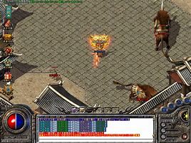 道士带30条狗是什么游戏 道士召唤30条狗手游