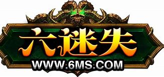 找一个传奇私传奇私服最多人服务器服找一个服务器在北京或北京铁通   服务器可以不在北京  不知道的别乱答