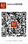 开传奇私服广告周几打好