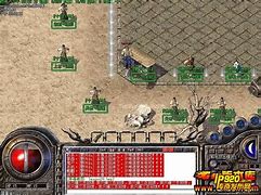 传奇私服漏怎么看传奇私服也没有漏洞洞 exe