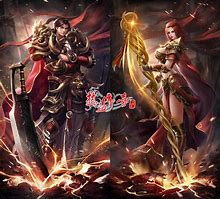超变传奇私服出刀加速器