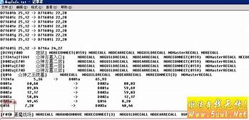 怎样传奇私服架设引擎是什么架设开传奇私服？