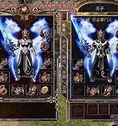 皓月传奇1.95金牛版下载（暂未上线）