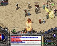 热血传奇怎么结婚    结婚流传奇私服结婚怎么传送程介绍简介