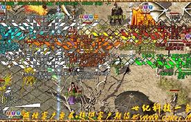 传奇私服赌博破解器