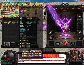 传奇客户端下载完整版下载