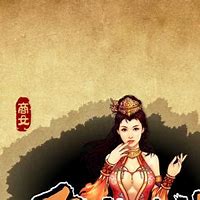 传奇私服至高君王每天什么时候开区 18 LOL 玛尔扎哈 至高君王 特效更新