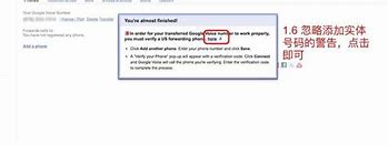 谈天教你添加套装备素材