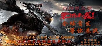 最新无无赦最新单职业传奇私服赦单职业官网版