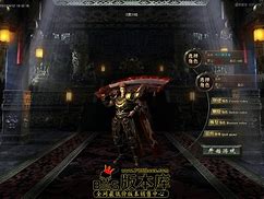 76完美必杀小极品复古版 6复古特戒版【1 76传奇吧】