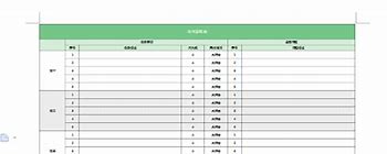 求传奇道士怎么玩传奇私服玩道士技巧