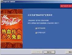传奇私服之所以能够如此猖狂 背后的原因令人惊讶