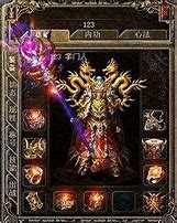 复古天马迷失手游