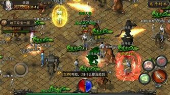 葫芦娃私服传奇下载