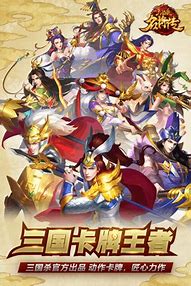 无限元宝传奇最新私服下载