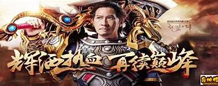传奇私服为什么打开没东西出来与传奇私服