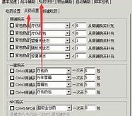 传奇私服人形怪不刷与人形