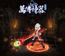 微变sf传奇手游下载