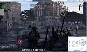 传奇3辅助工具下载