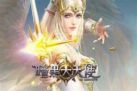 传奇私服押镖路线