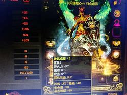 怎么改传奇私服的代码