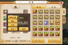 梦幻西游账号被锁定怎么传奇私服账号被锁定多久解锁解除