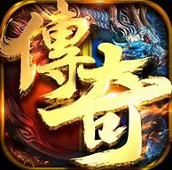 第一传奇私服怎么开发的个传奇私服是怎么出现的?