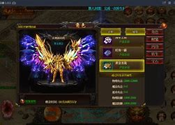 传奇私服搭建 详细到每一步教程