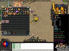 复古沉默神器单职业传奇私服