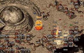 传世私服pk的方法