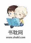 神创大陆传奇私服版本
