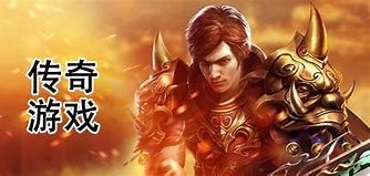 传奇私服沙巴克攻城要怎么做