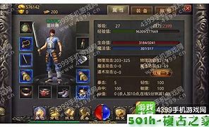有哪个传奇私服开的时间长些 – 手机爱问