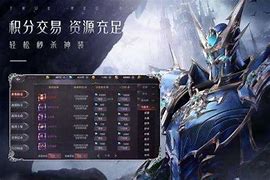 传奇非官服版本众多 这3个版本脱颖而出 最后1个老玩家最爱