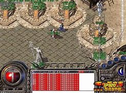 传奇私服拿沙什么时候建会