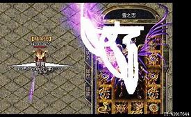 传奇私服怎样用行会讲话