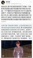 谁知道传奇私服登陆器怎么装 下载及安装