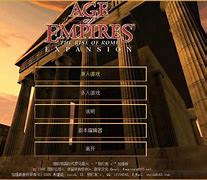 传奇私服战队群